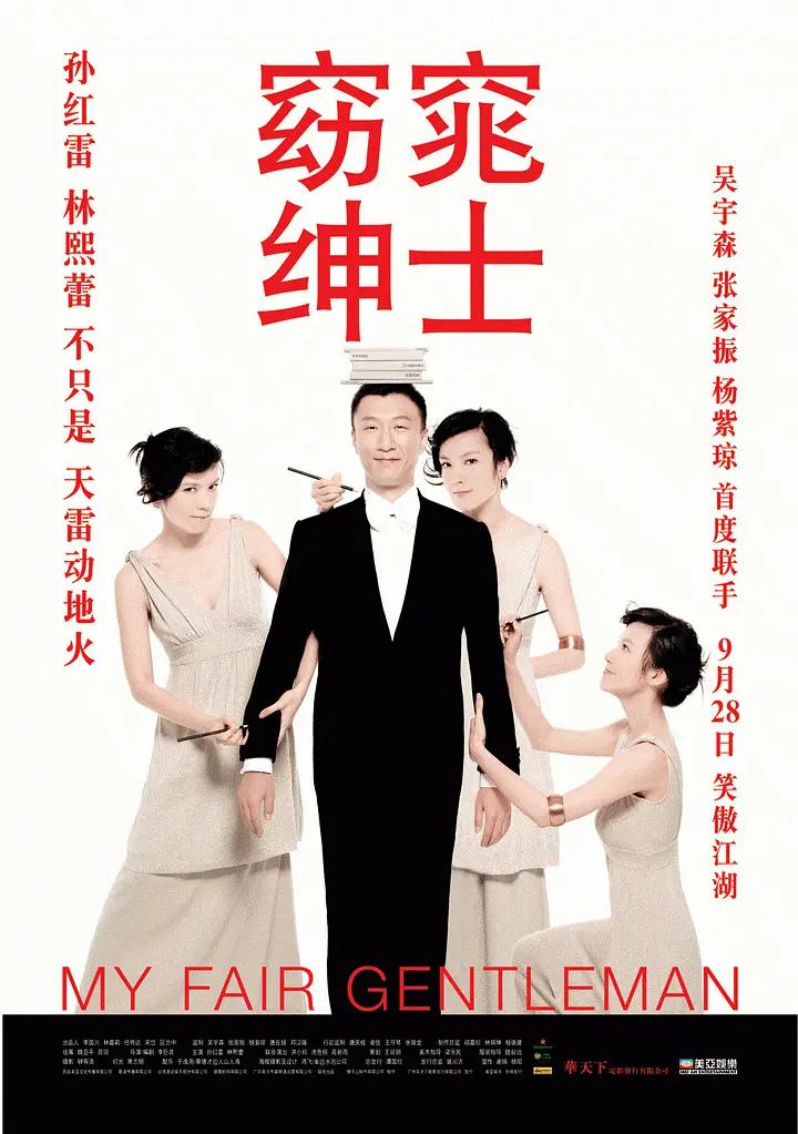 蜜桃庥豆传播媒高清全集剧情(❔)