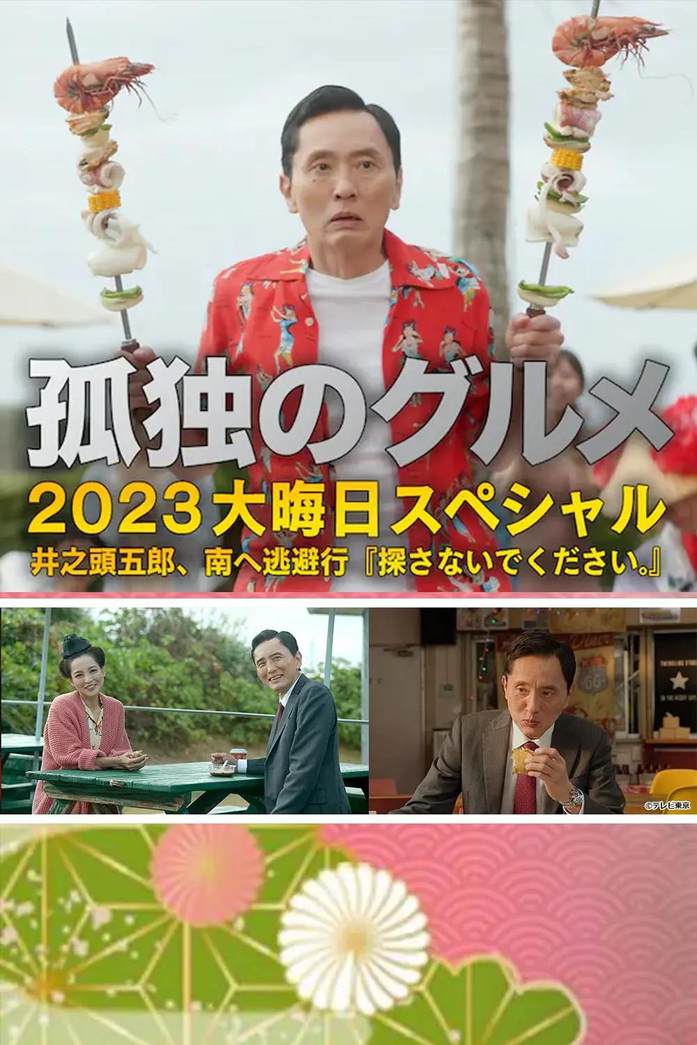 上班没穿带罩子被捏韩剧(🤸)