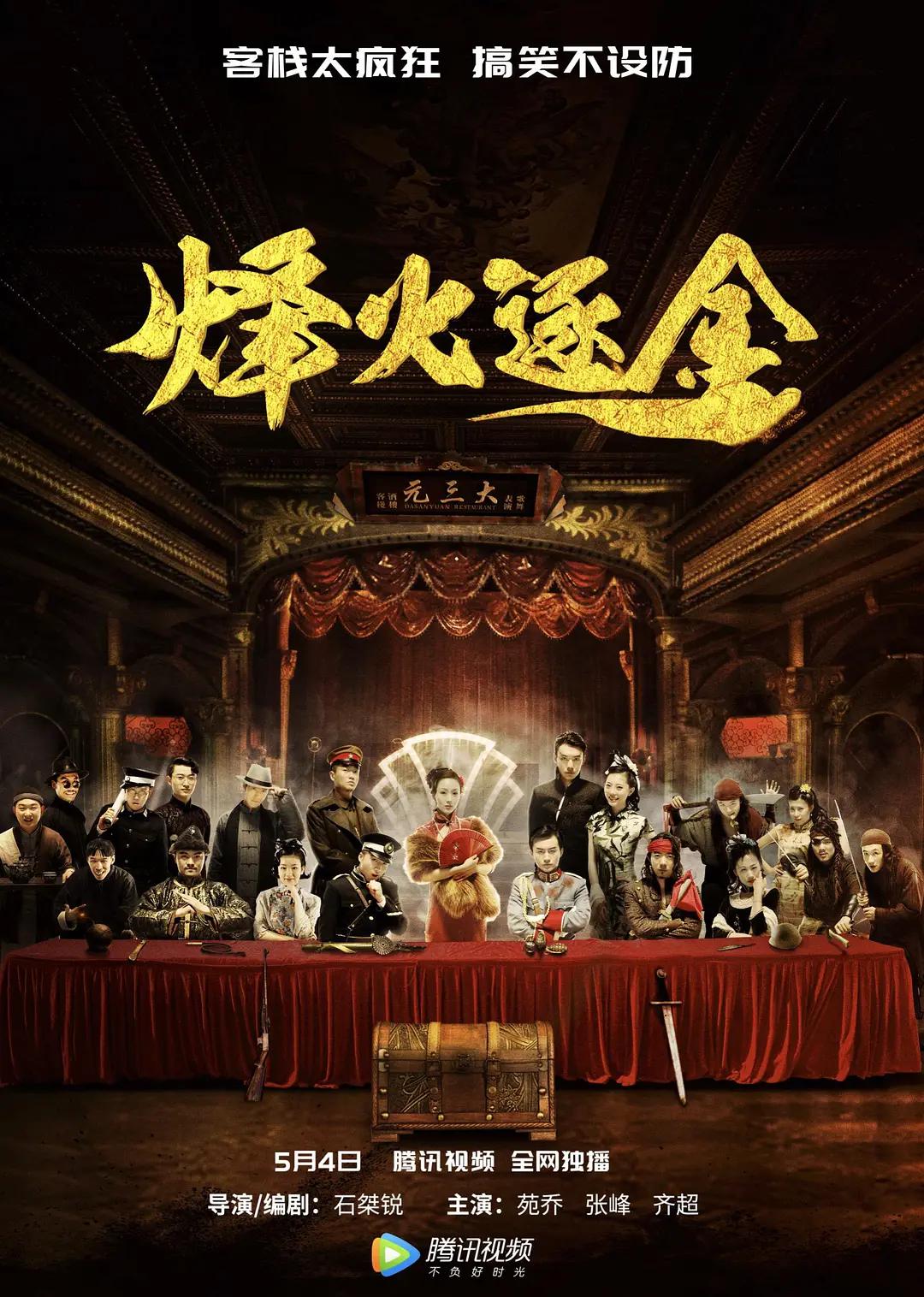 麻m豆m传媒免费入口免费(🤫)