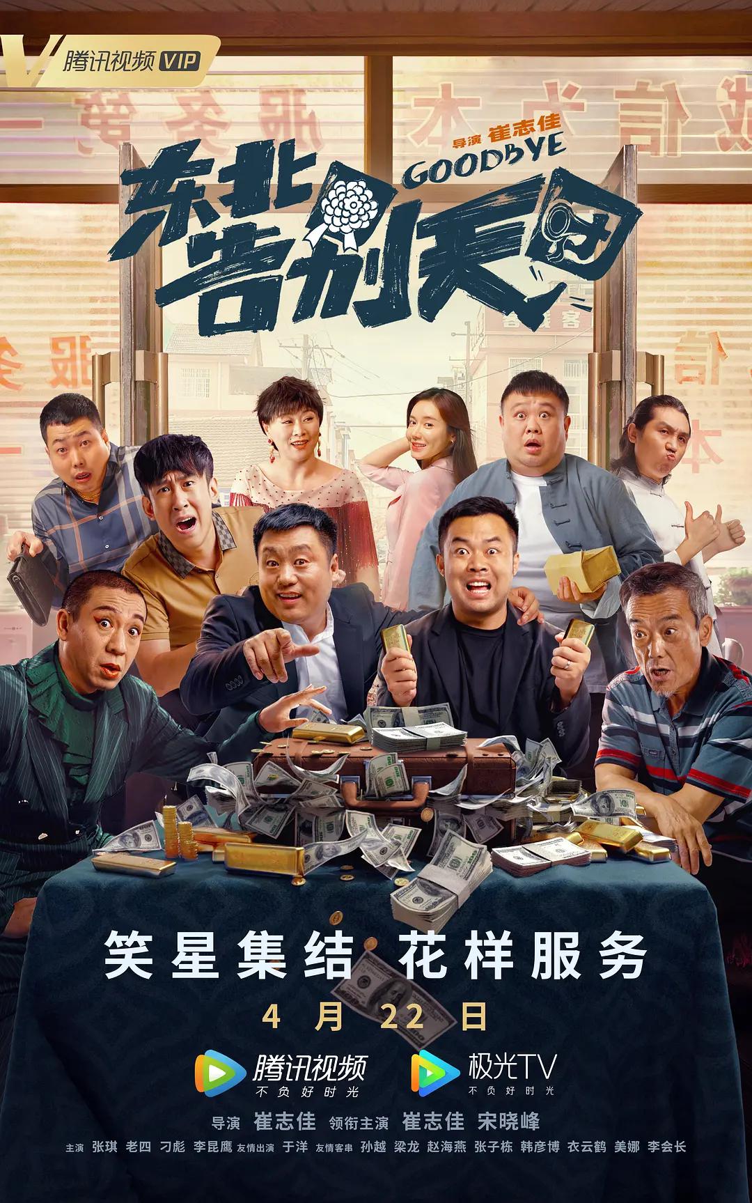 成人网电影(💌)