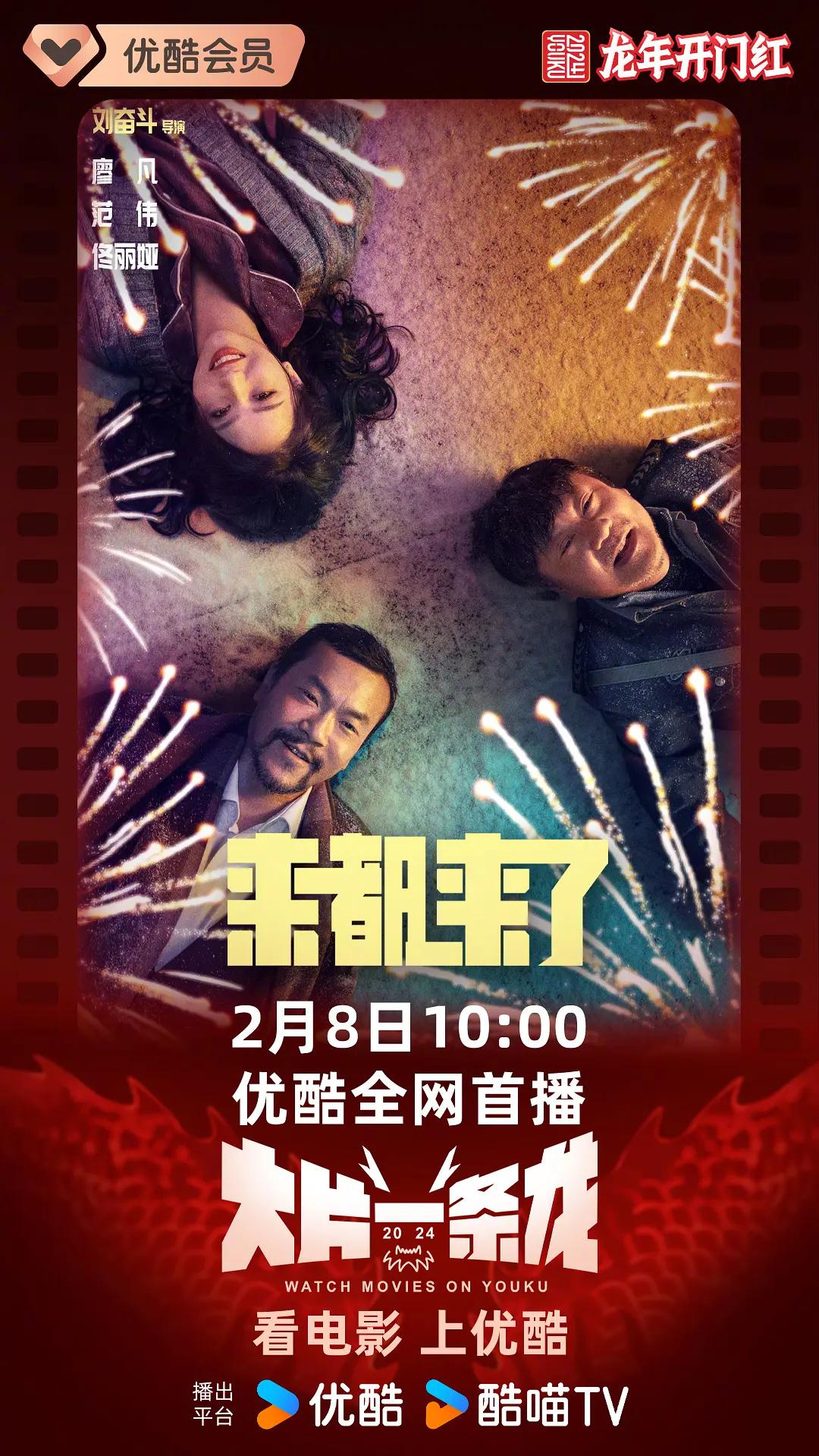 日日夜夜网站(👪)