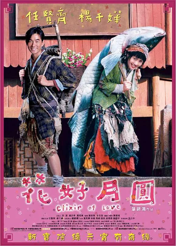 99re这里只有精品视频88(🥌)