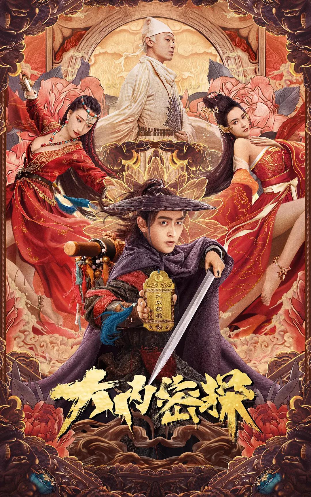 影音先锋男人网站(💞)