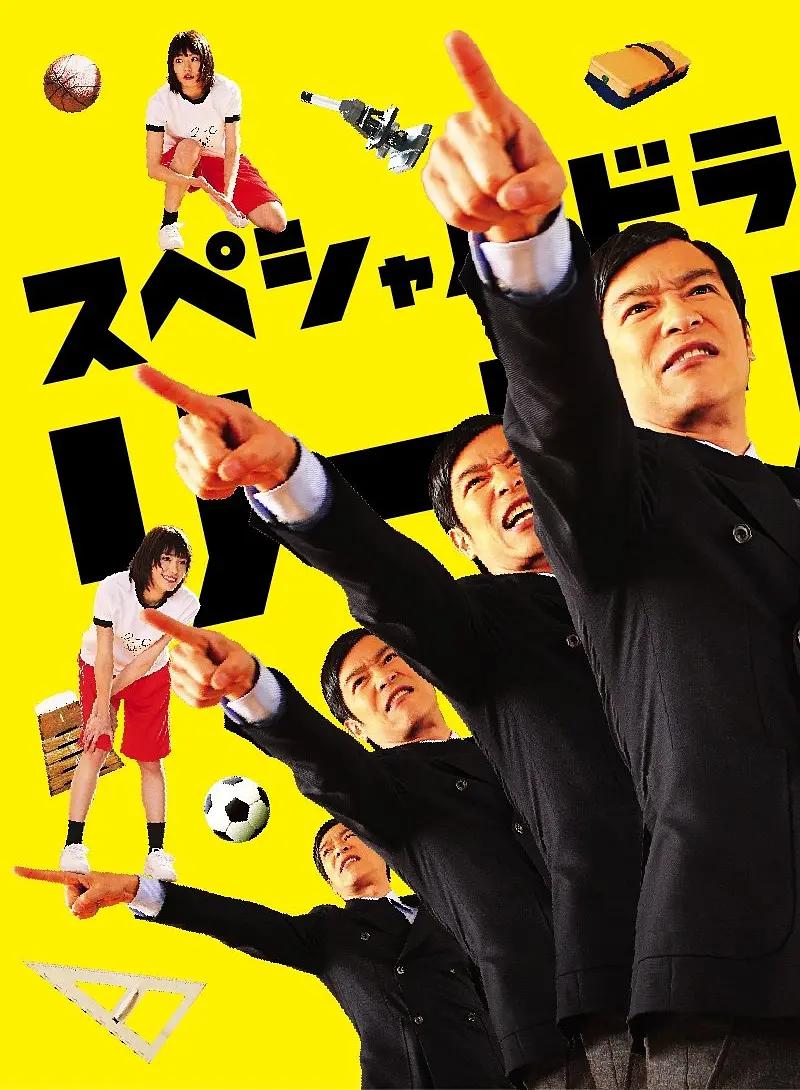 理论视频在线观看(🧦)