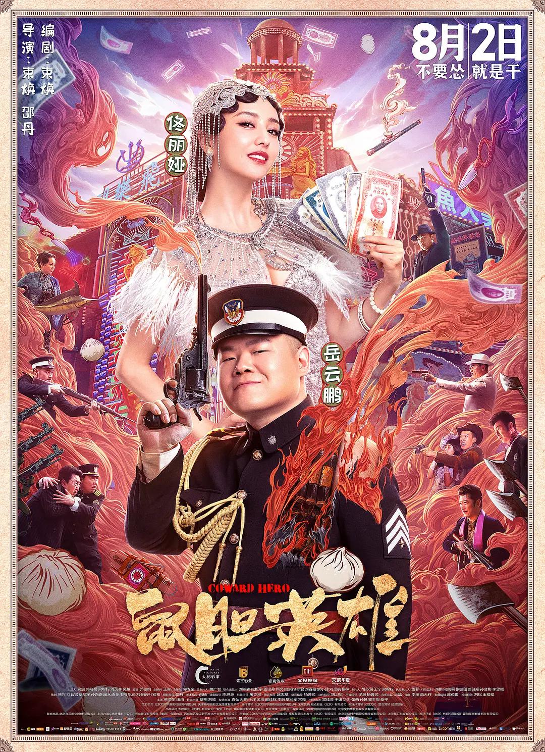 韩国理论大全(🍳)