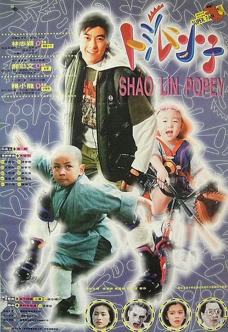 一路向西在线(🚓)