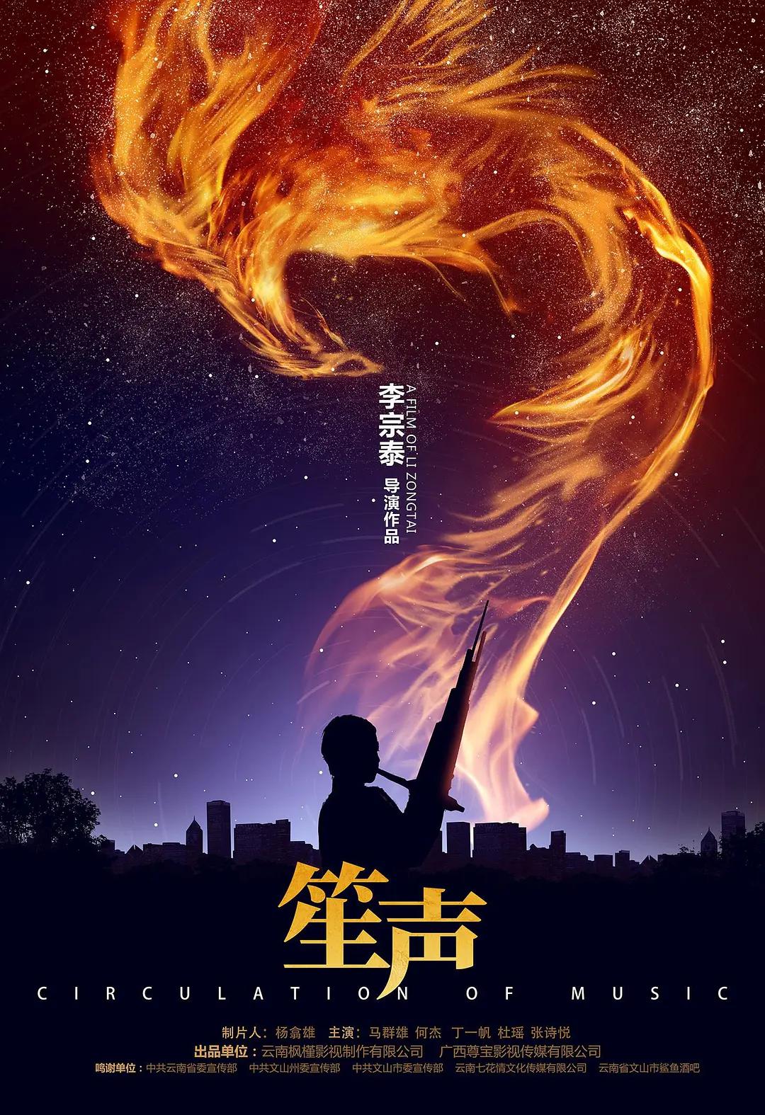 黑人性(👍)