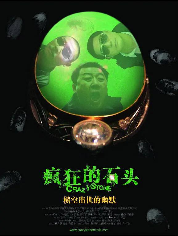 成年毛片(🤴)