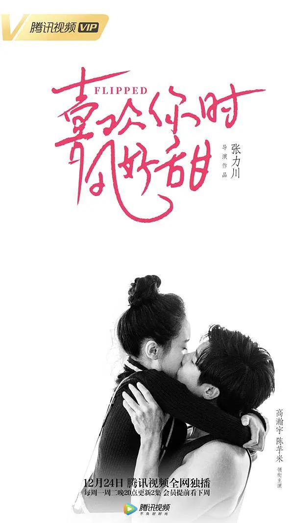 欧美在线综合(🛬)