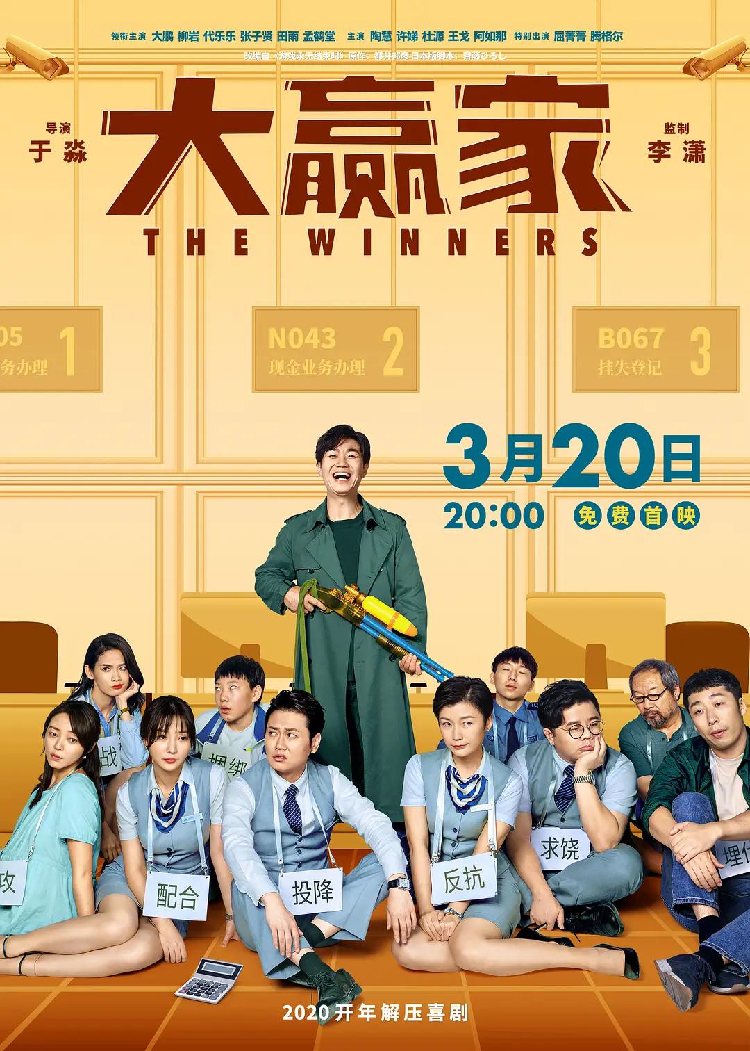 粉色视频免费版高清片(👞)