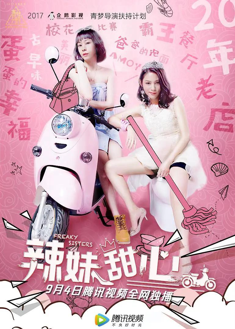 成人钢琴培训(🚷)