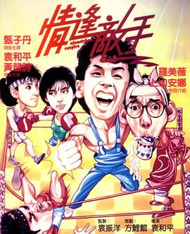波多野结衣伦理片(📝)