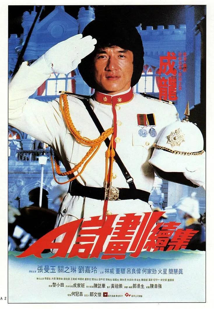 午夜成人黄色电影(🔣)