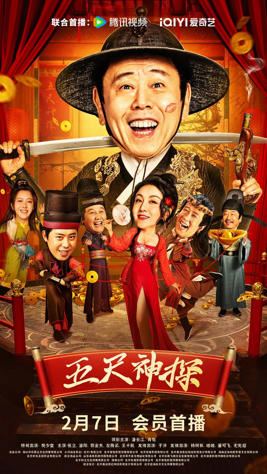 秘密入口3秒自动跳入(🚿)