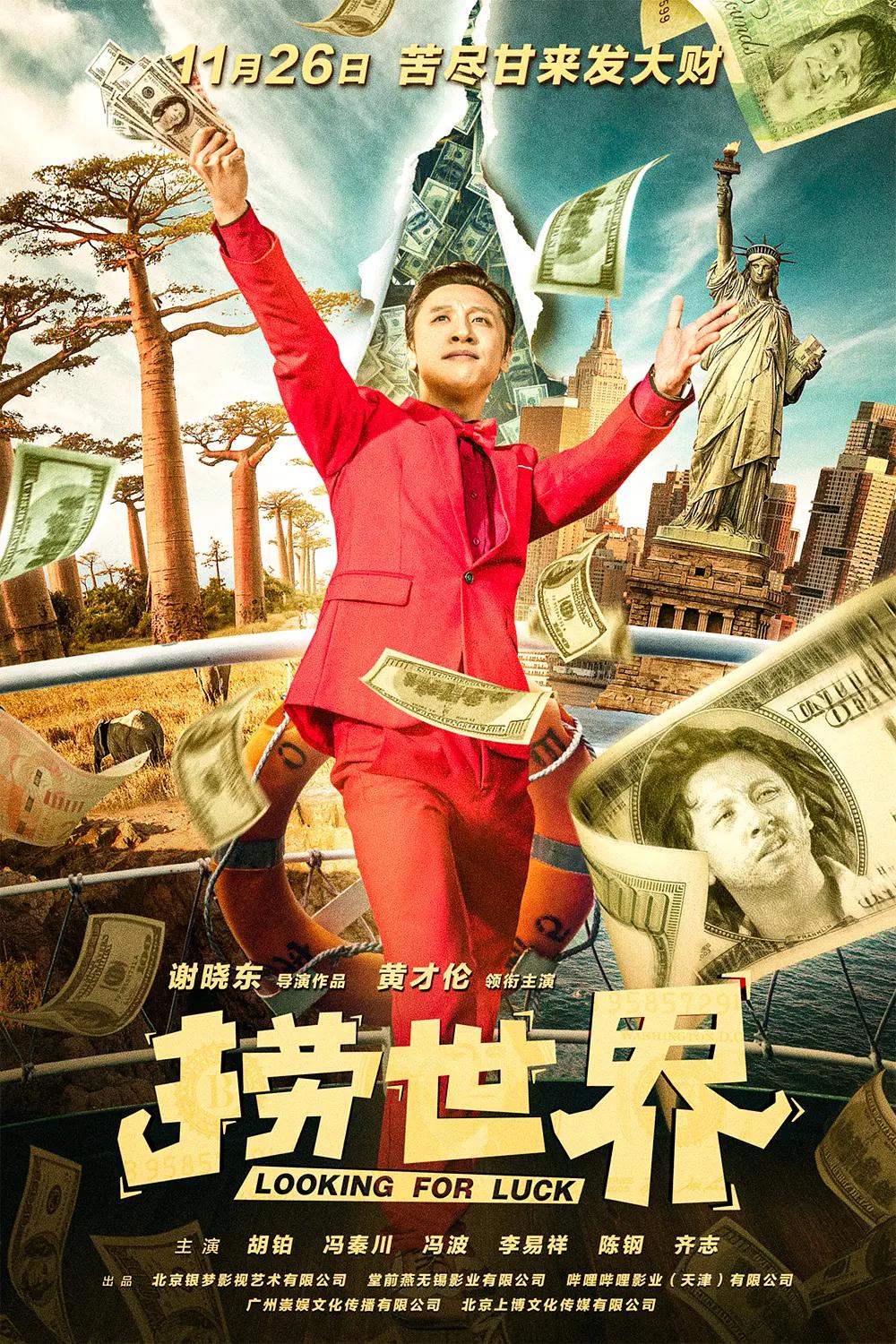 乱码一卡二卡新区永久入口(👈)