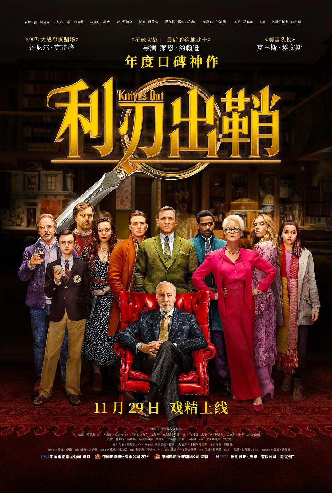 国产精品久久久久久免费软件(🏃)