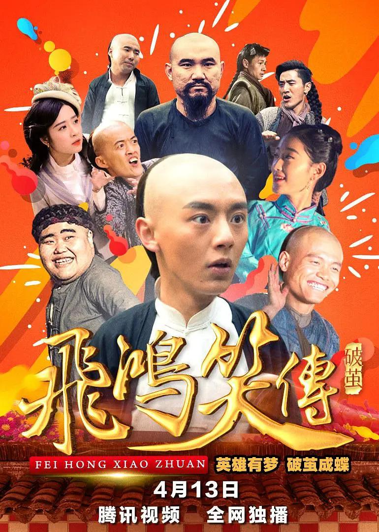 茄子视频在线观看视频在线高清(✈)