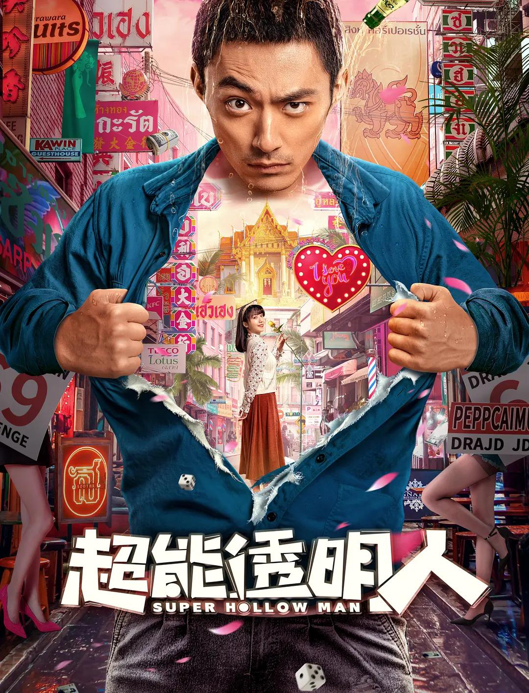 凹凸福利视频(⌛)