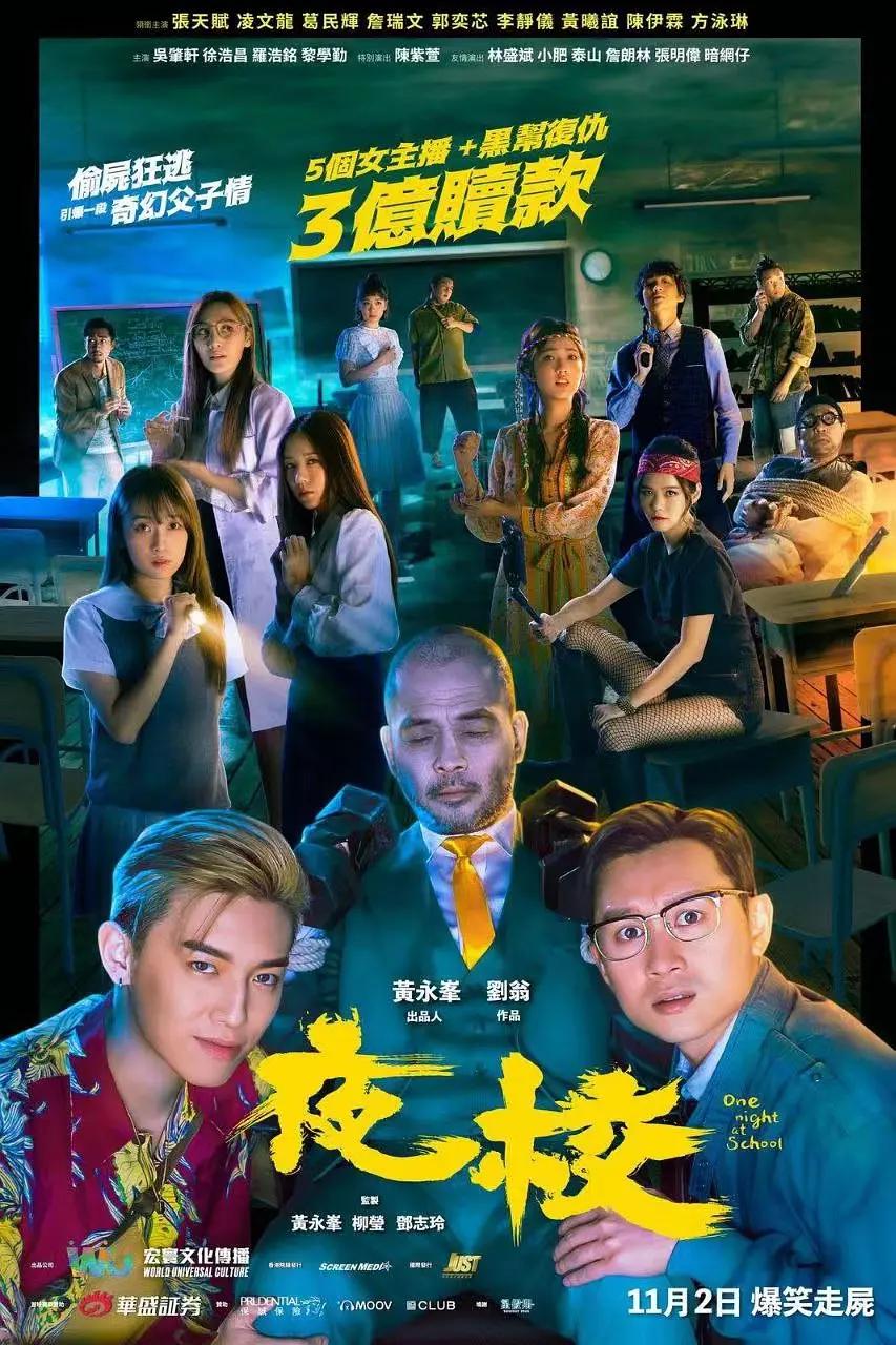 蜜柚免费视频高清观看在线(📫)
