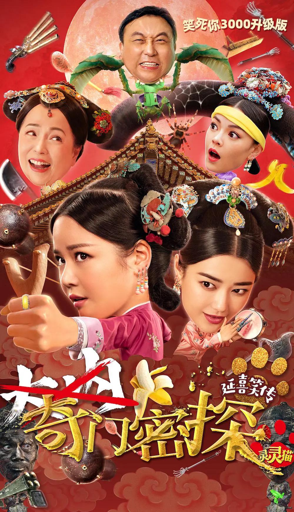 艳母里番(🍬)