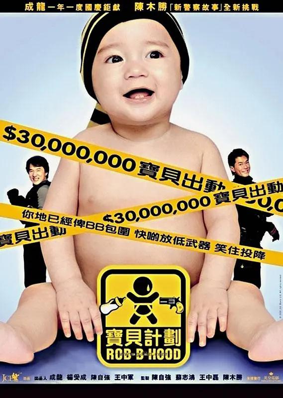 秋葵视频丝瓜视频(✡)