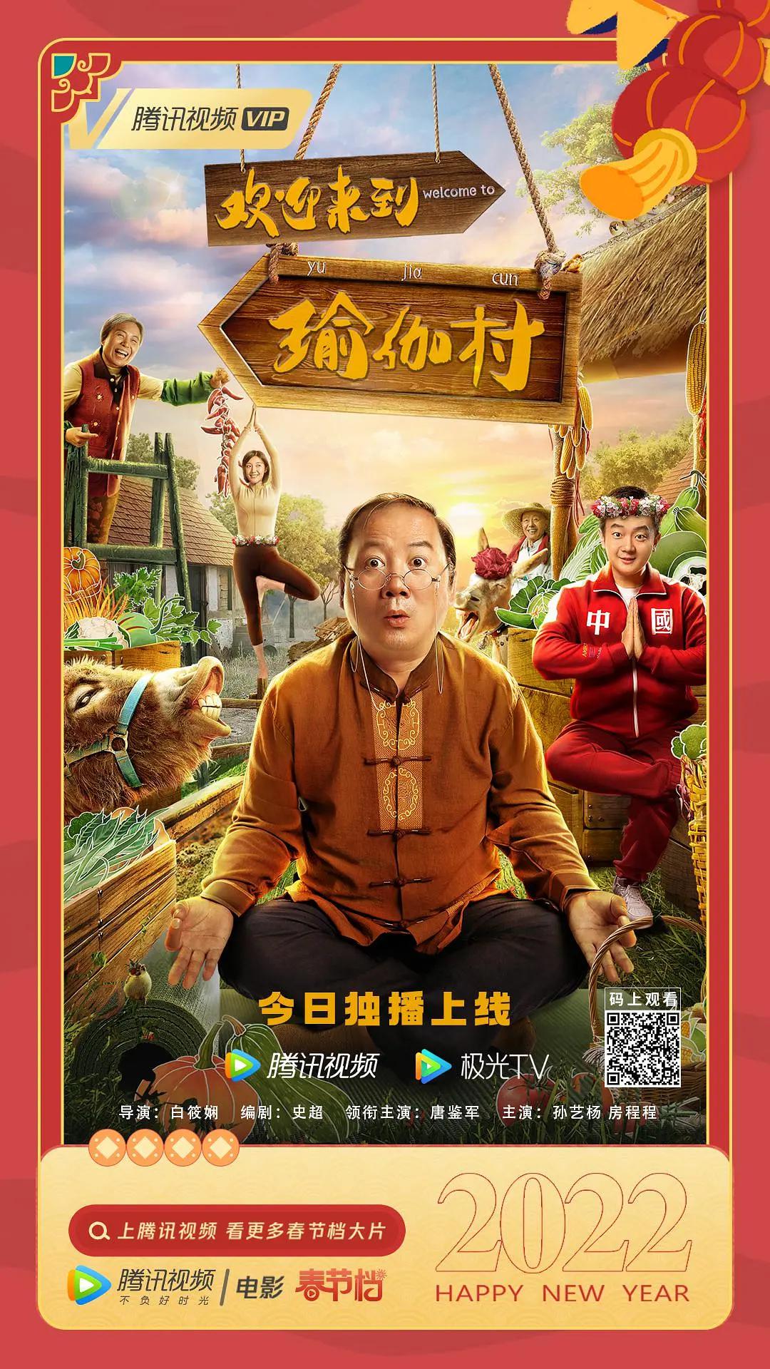 妻子5免费完整高清电视(🐉)