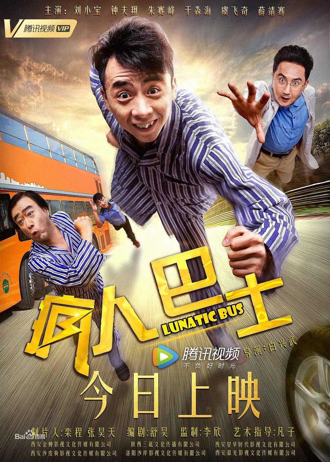 日本免费成人网站(🚓)