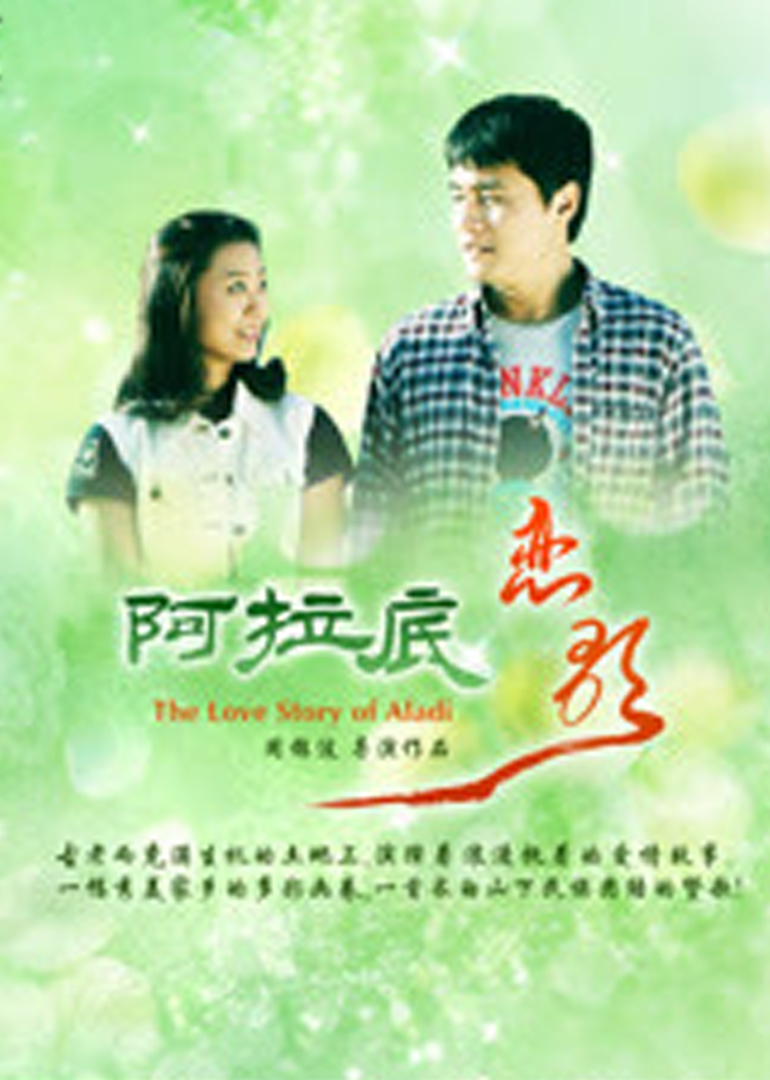 小蝌蚪向日葵幸福宝免费(🤐)