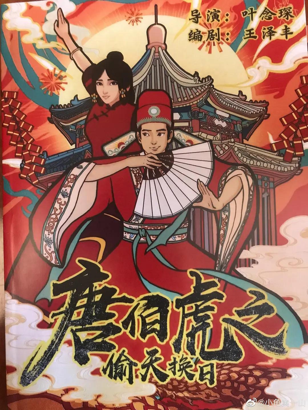韩国黄色片(🛸)