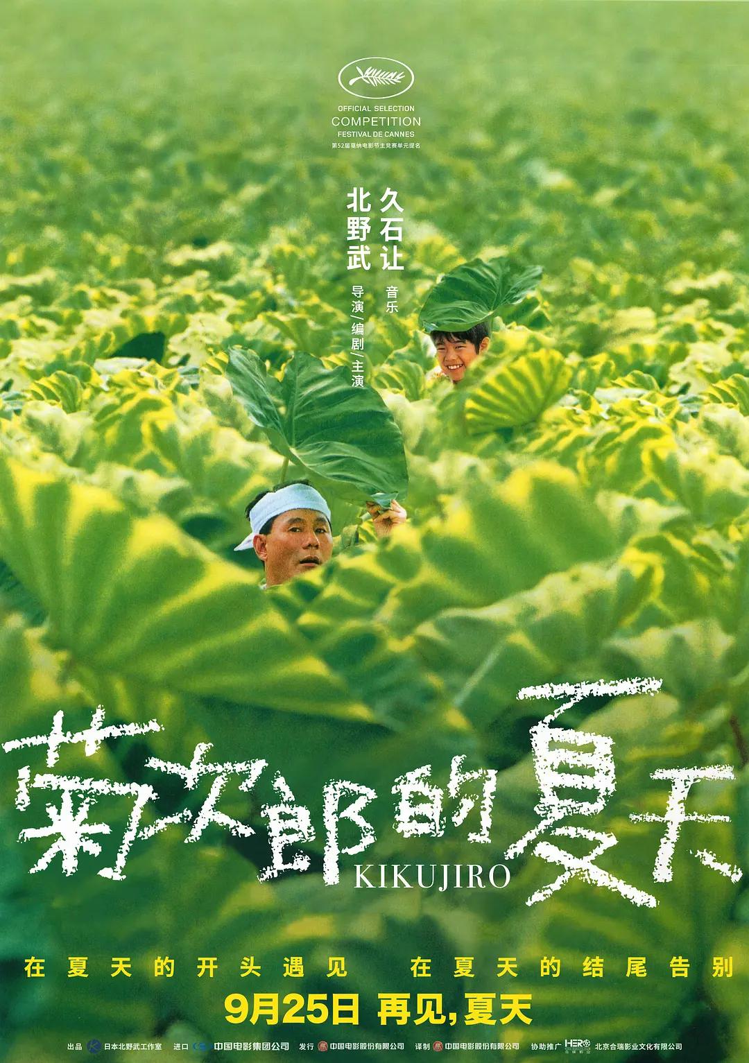 漂亮的补课老师6(🔕)
