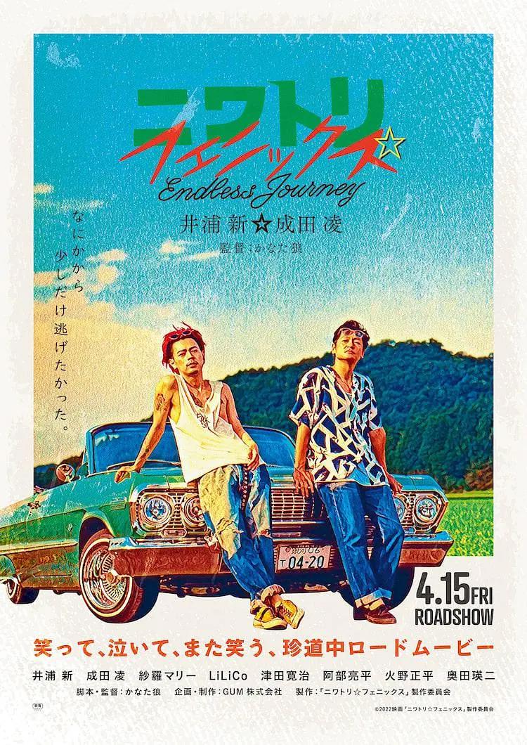日本人体艺术视频(🐁)