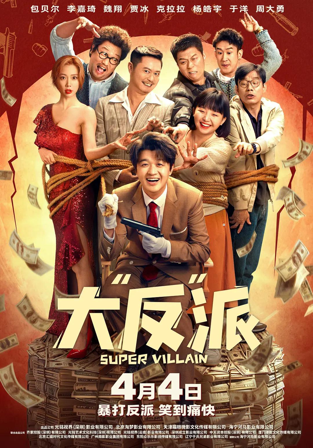 免费可以看亏亏的软件(🍭)