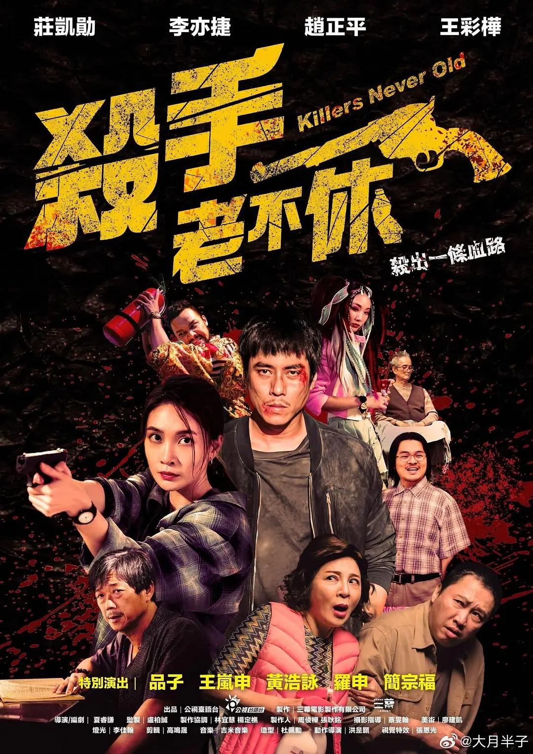 午夜福利2000(🍅)