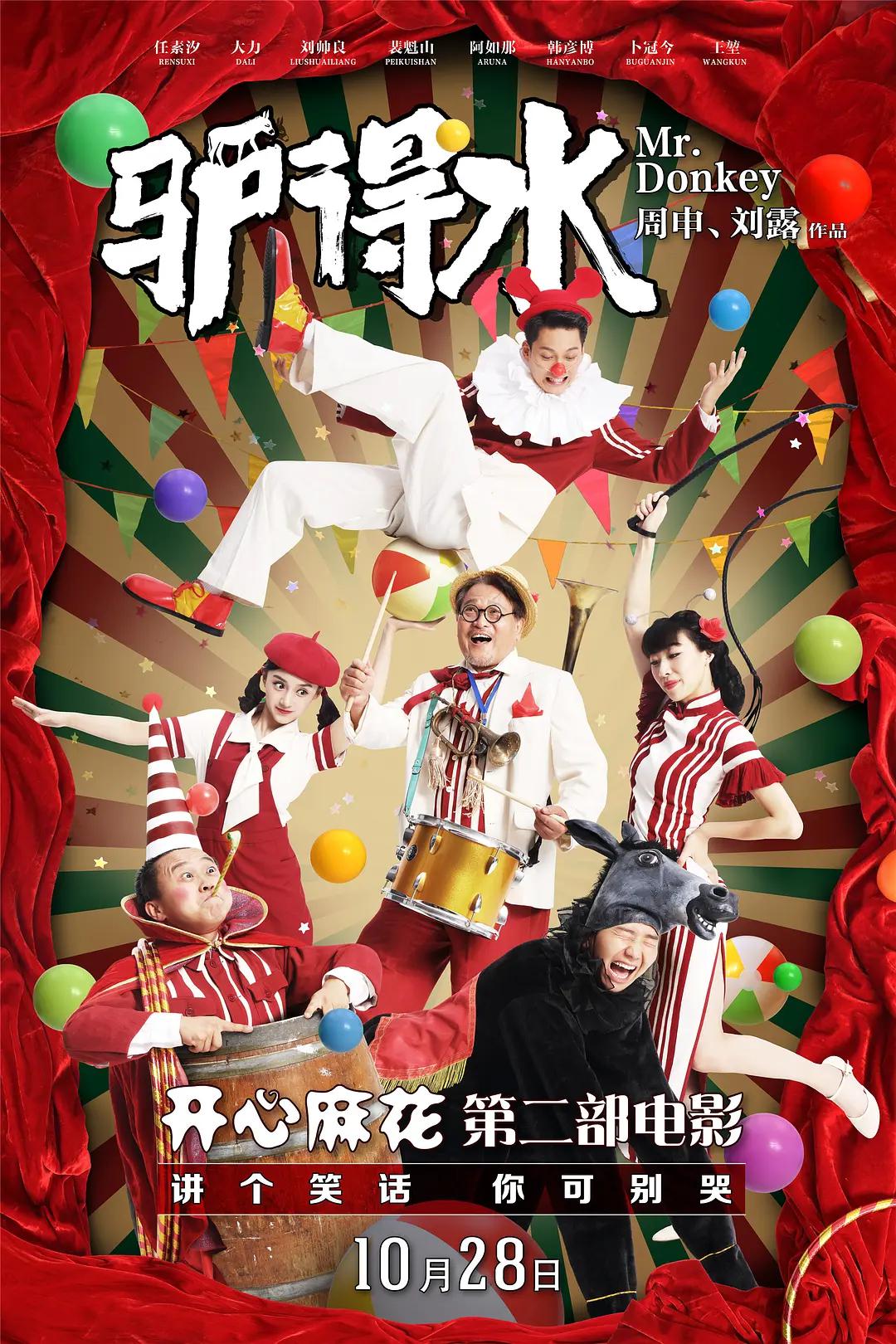 人妻无码av中文字久久(🕑)
