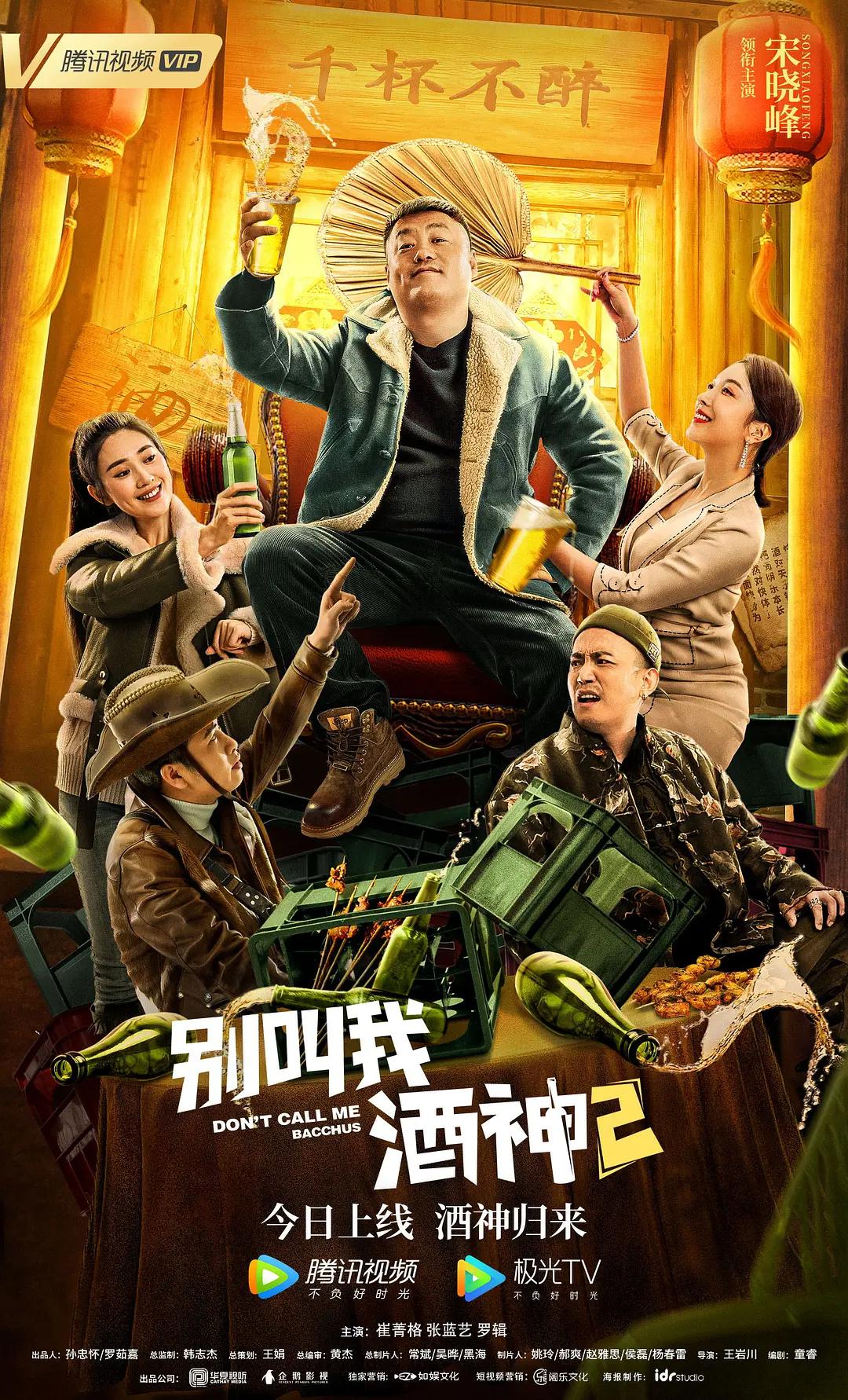 国产女女丝祙大片在线(😥)
