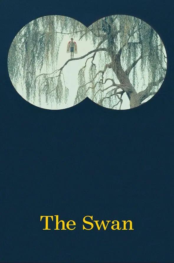 无人区码一码二码三码在线(🕴)