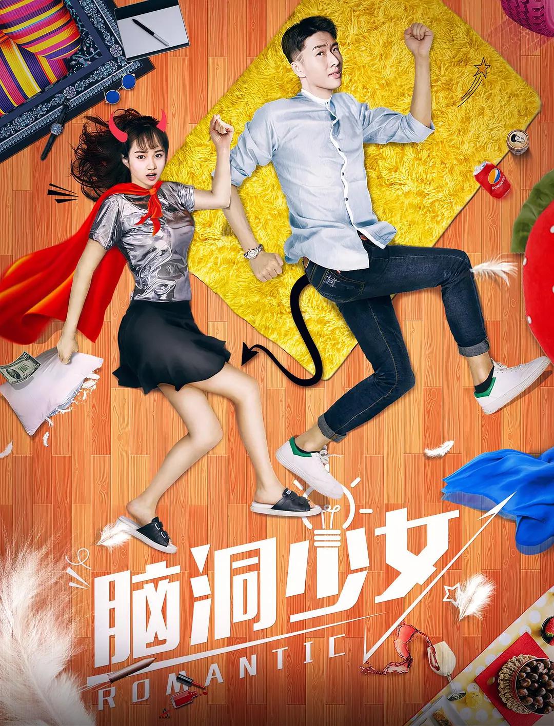 东北小伙子gaysexfreetube(🍵)