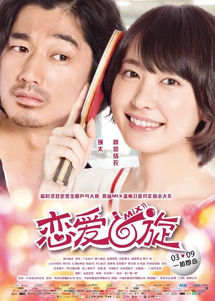 91免费视频观看(🤒)