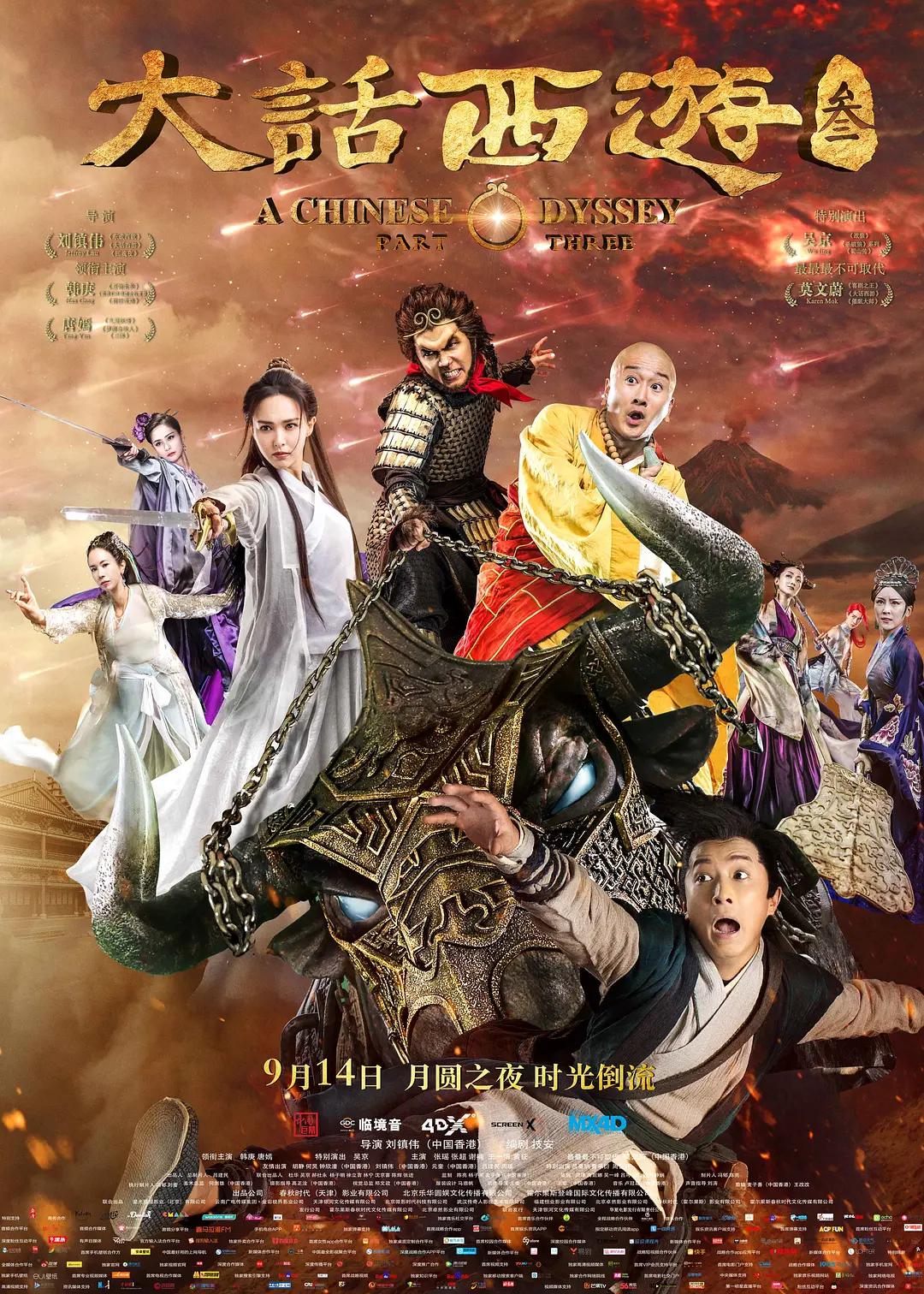 韩国伦理片免费(🌟)