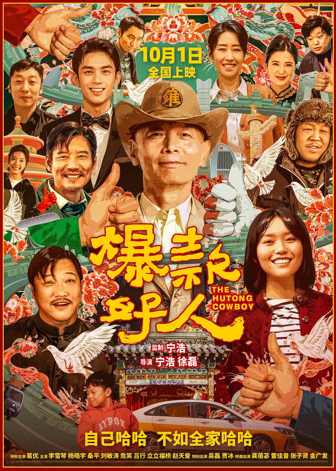色综合中文字幕(🛶)