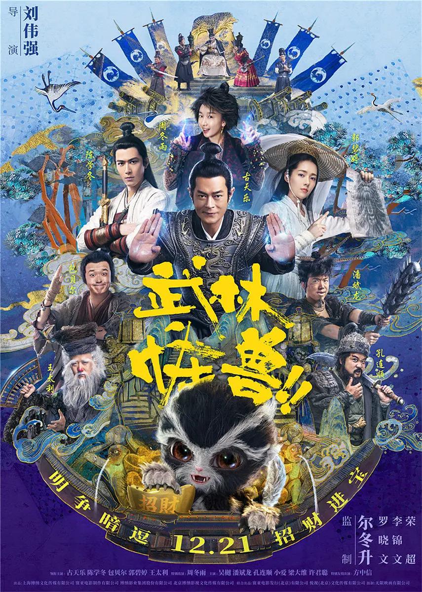 芋圆呀呀炮击在线视频(🤵)