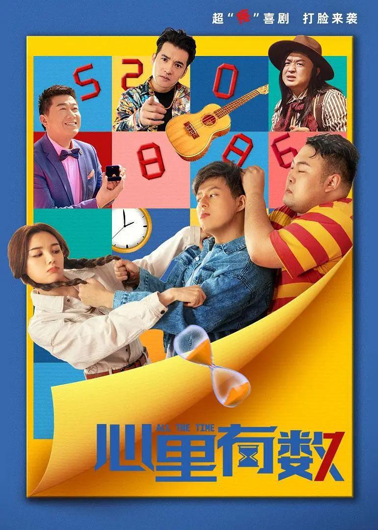 一级a一没a免费观看视频(📍)