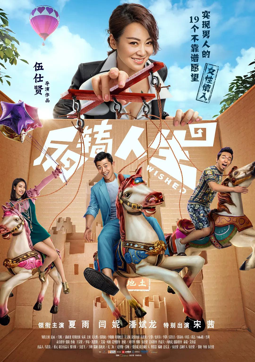 野花日本韩国免费观看7(🍜)