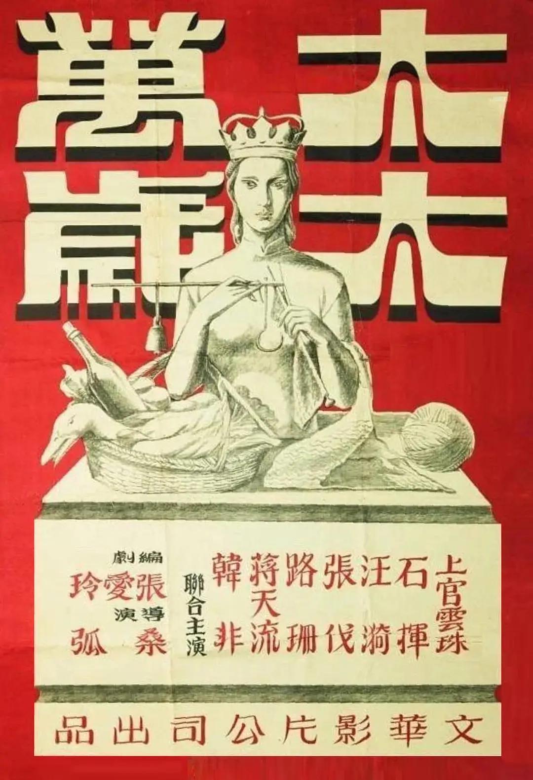 色情美女(🗻)