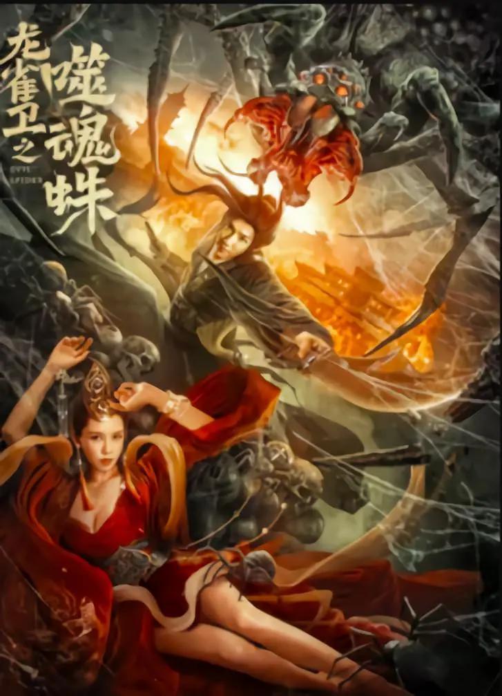 张津渝落地窗9分56秒链接(🏬)