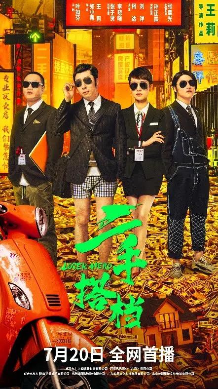 免费精品少妇三级(🗜)