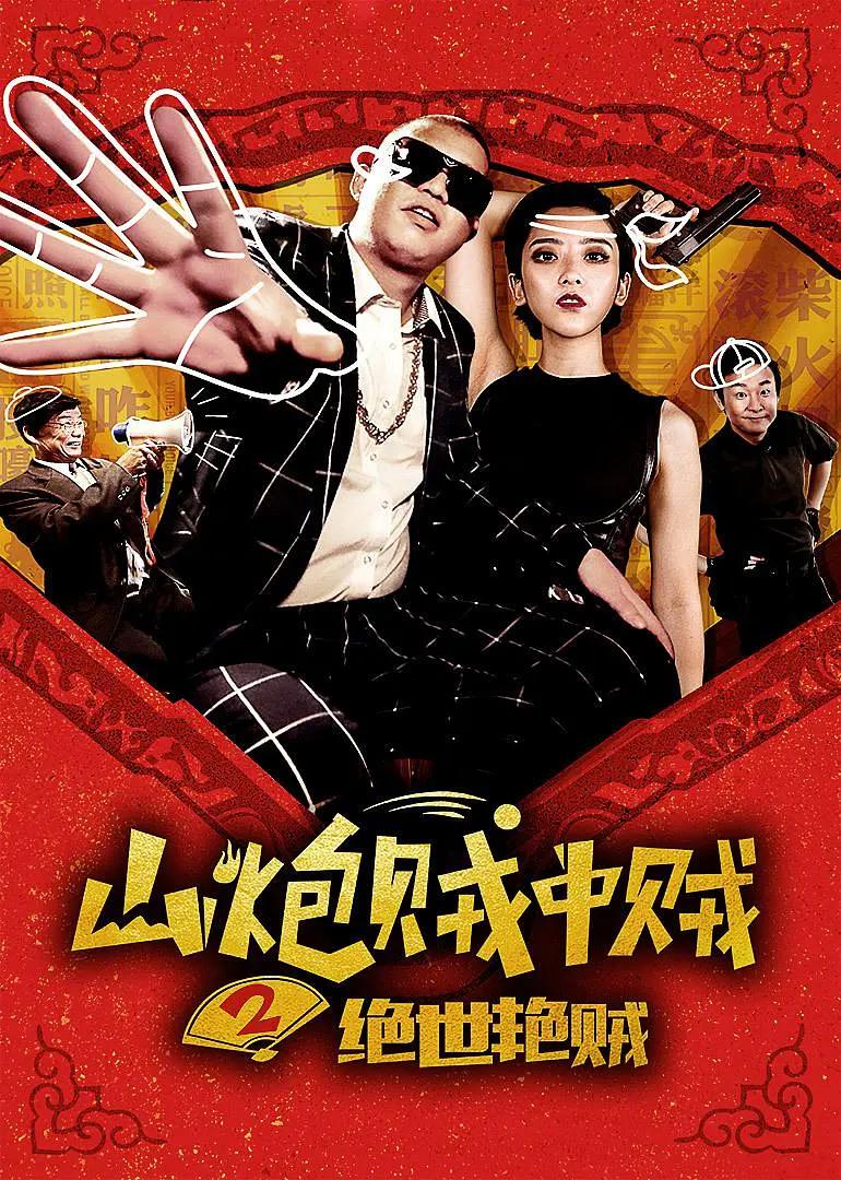 黄色影片在线观看(🕰)