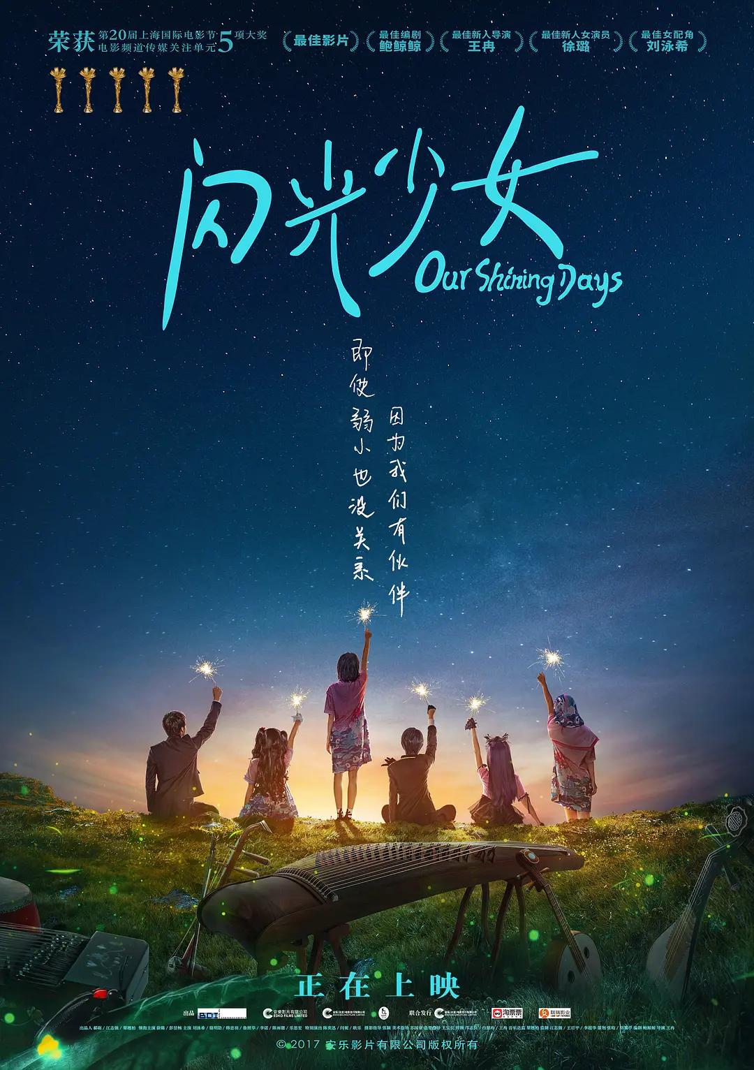 爆操亚洲成人(🌁)