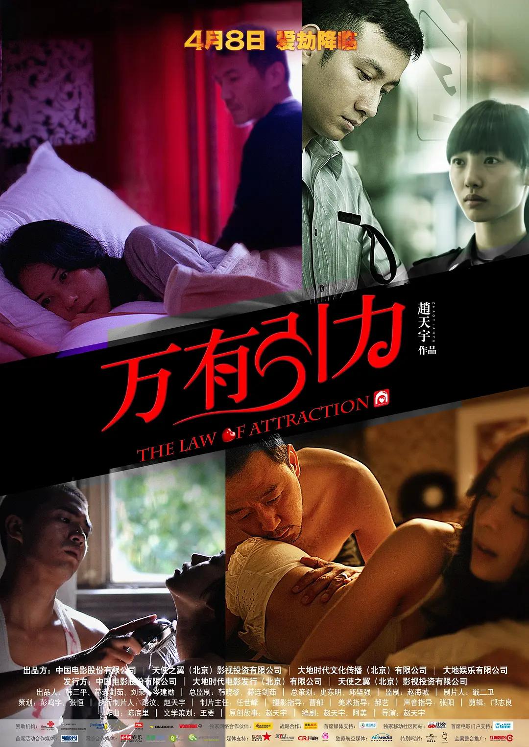 色婷婷亚洲(➗)