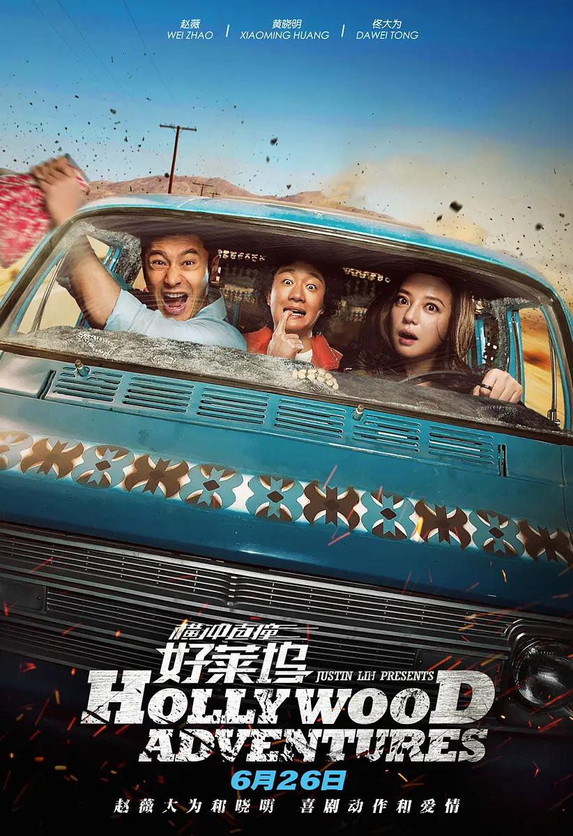 武侠 欧美 另类 人妻(🚵)